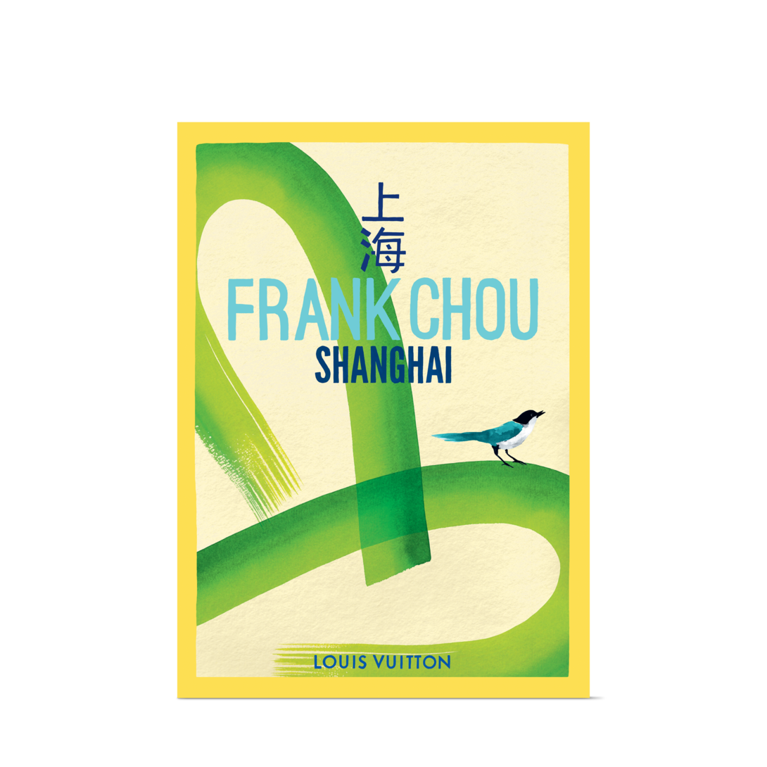 Poster of Frank Chou - Trunks, Travel and Home - Home and Art of